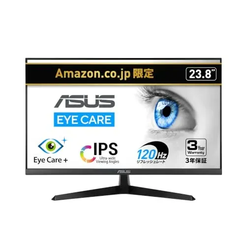 ASUS VY249HGR Eye Care Monitor 23.8インチの製品画像