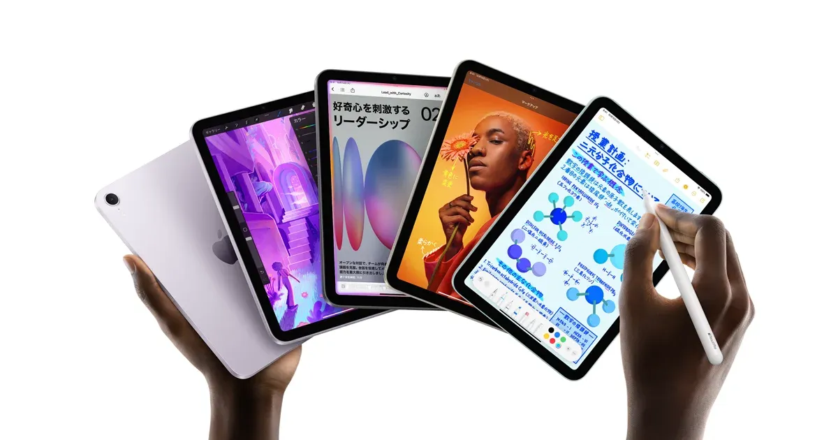 iPad miniの公式製品画像