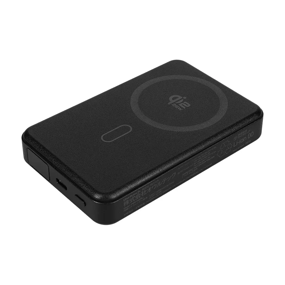 オウルテック OWL-PBM10005Jの公式製品画像(ブラック)
