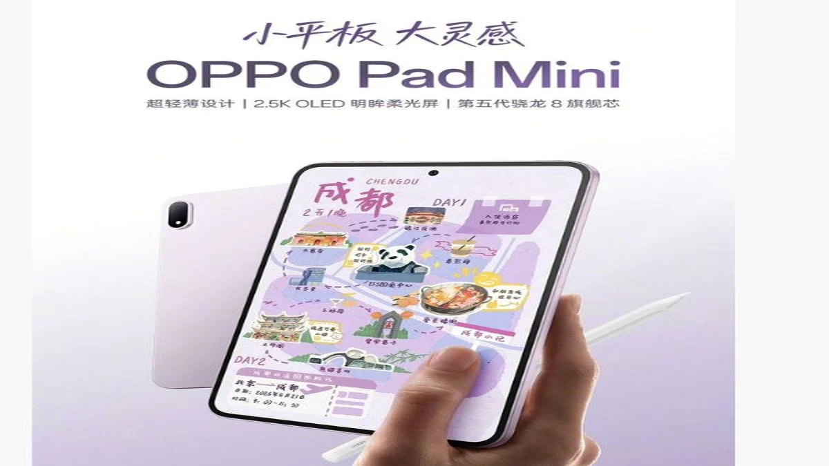 OPPO Pad Mini レビュー＆iPad mini比較｜8.8インチOLED 144Hzはコンパクトタブレットの常識を変えるか